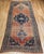 "This exceptional 19th century Persian Bidjar gallery rug is a rare masterpiece of Kurdish weaving from Northwest Persia...