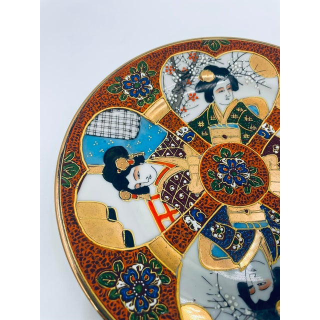 Kutana Porcelain Dessert Plate, Japan, 1935 For Sale - Image 3 of 8
