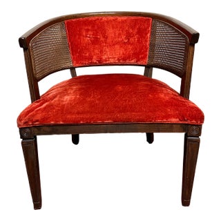 Vintage Mid-Century Upholstered Armchair For Sale
