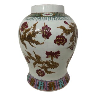 19th Century Famille Rose Ching Dynasty Temple Jar For Sale