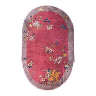Early 20th Century Chinese Art Deco Rug For Sale