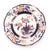 English Set of Twelve "Auckland" Pattern Ironstone Dinner Plates, England Circa 1835 For Sale - Image 3 of 7