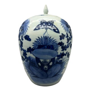 Vintage Chinese Qing Style Porcelain Blue & White Ginger Jar For Sale