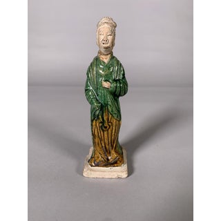 Sculpture of a Court Lady, China, Ming Dynasty (1368-1644) For Sale