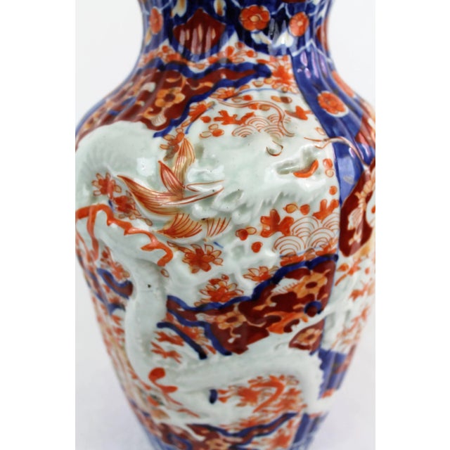 19th Century Imari Porcelain Baluster Vase with Dragon Relief Decoration For Sale - Image 3 of 9