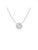 Diamonds by the Yard Single Diamond Pendant in White Gold 0.19 Ct Diamond For Sale In New York - Image 6 of 6