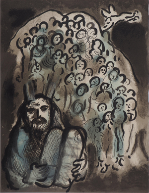 Marc Chagall, Moïse et son peuple, Lithograph