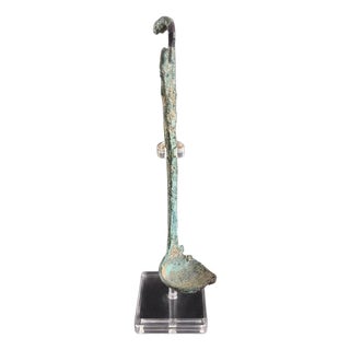 Etruscan Bronze Simpulum Ceremonial Ladle W/ Handle Italy, Circa 6th Century Bce For Sale