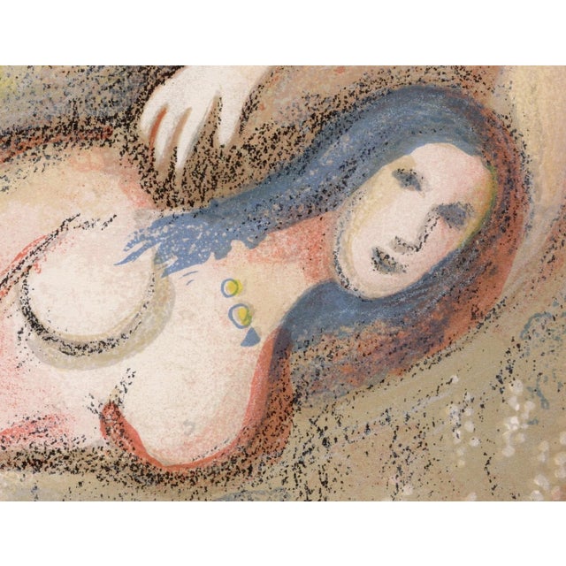 Marc Chagall, Booz se réveille et voit Ruth à ses pieds, Nude, 1960, Original Lithograph For Sale - Image 6 of 8