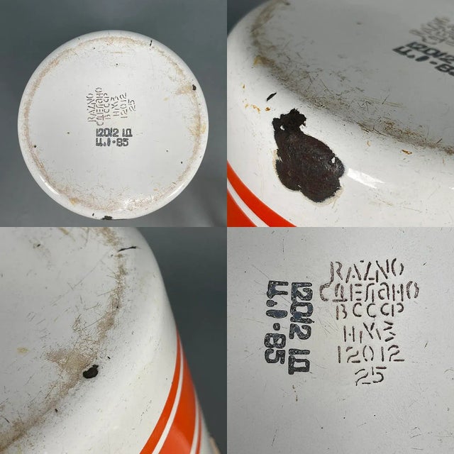 Vintage 1970s-80s Soviet Mid-Century Modern Orange Enamelware Pot With Lid For Sale - Image 10 of 13