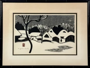 Kiyoshi Saito - ‘Winter in Aizu’ Series Japanese Modernist Woodblock Print, Signed/Stamped (1970)
