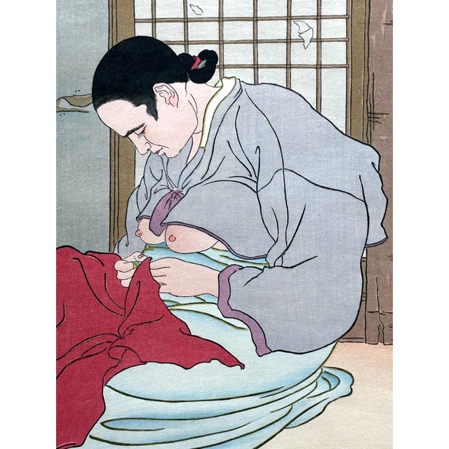 Framed Woodblock Print La Lettre du Fils Coree Early Version by Paul Jacoulet For Sale - Image 10 of 15