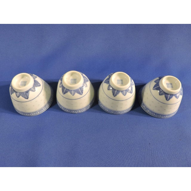 Mid 20th Century Jingdezhen Chinese Blue & White Porcelain Rice Grain Sake Cups- Set of 4 For Sale In Minneapolis - Image 6 of 7