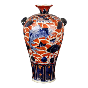 Chinese Vintage Ceramic Vase,Ming Dynasty Xuande Marked Blue and White Red Drawing Porcelain Plum Vase Hand Painted Dragon Pattern