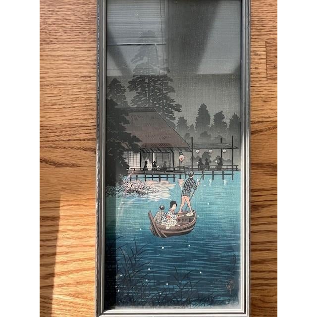 Early 20th Century Hiroshige Night Prints: 14.5x6.5" Trio in Antique Henry Swasey Frames For Sale - Image 11 of 18