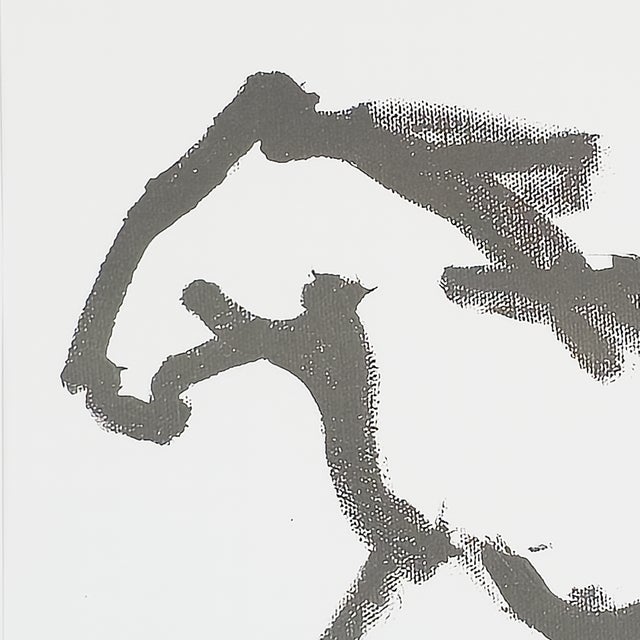 Religious Freedom 2 (Framed Print) - Virginia Cohn Parkum, C. 2020s For Sale - Image 3 of 8