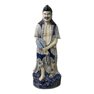 Chinese Porcelain Ji Gong /Chan Master Daoji / Beggar Buddha Figure Statue For Sale