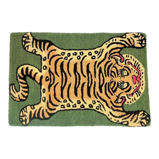 Tibetan Tiger Hunting Shape Persian Rug - Fern Green 3x5 For Sale