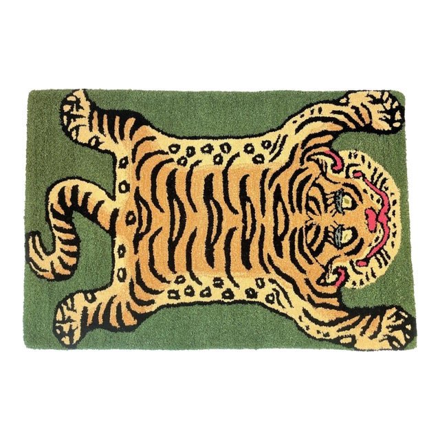 Tibetan Tiger Hunting Shape Persian Rug - Fern Green 3x5 For Sale
