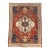 Late 19th Century Persian Serapi Rug, 09'07 X 13'00 For Sale