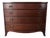 1970’s Vintage Drexel Georgian-Style Mahogany Bow Front Chest of Drawers For Sale