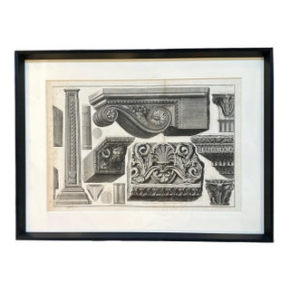 Giovanni Battista Piranesi (1720 - 1778) Architectural Elements Engraving For Sale