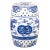 Dragon Breath Chinoiserie Garden Stool in Blue For Sale