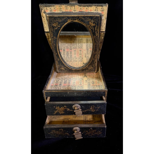 Late 19th Century Vintage Chinese Jewelry and Keepsake Box For Sale - Image 5 of 12