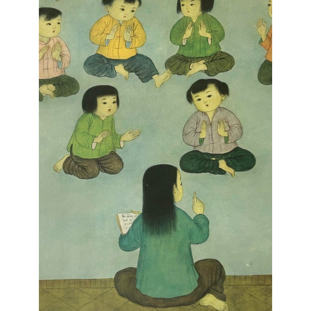 Paper Mai Trung Thu — La Leçon De Chant, Limited Edition Print, 4/960 For Sale - Image 7 of 11