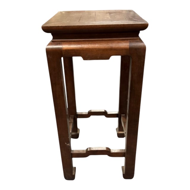 A Vintage Chinese Dark Wood Plant Stand or Side Table. For Sale