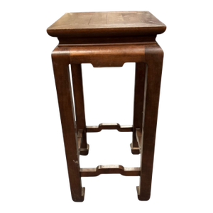 A Vintage Chinese Dark Wood Plant Stand or Side Table.