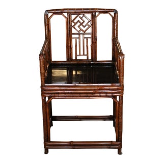 Bamboo Armchair, Shanxi Province, China, Late 18th Century For Sale