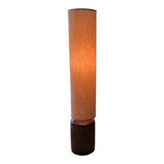 Mid Century Modern Cork Floor Lamp Sculpture Organic Modern - Original Shade For Sale