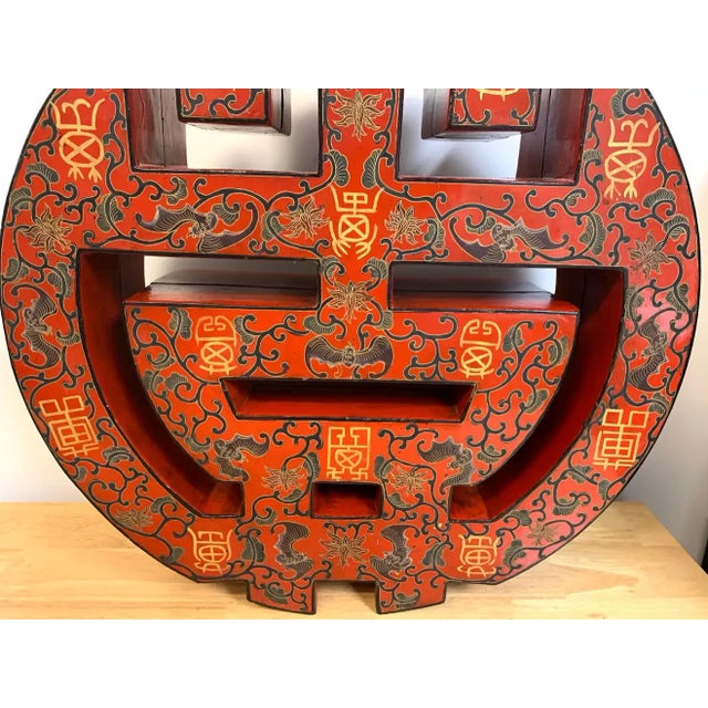 Chinese Early 20th Century Large Chinese Export Red Lacquer Character Box For Sale - Image 3 of 13