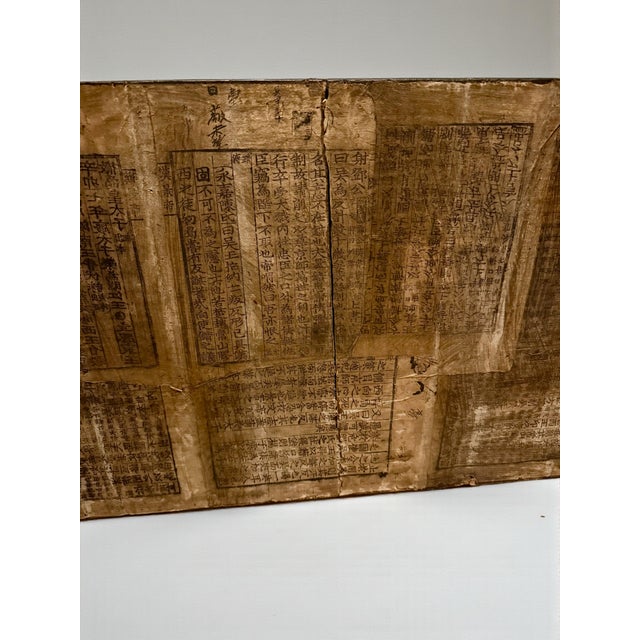 Wood Antique Korean Bandaji Chest-Joseon Era-Brass Hardware-Paper Lined-Blanket Trunk For Sale - Image 7 of 11