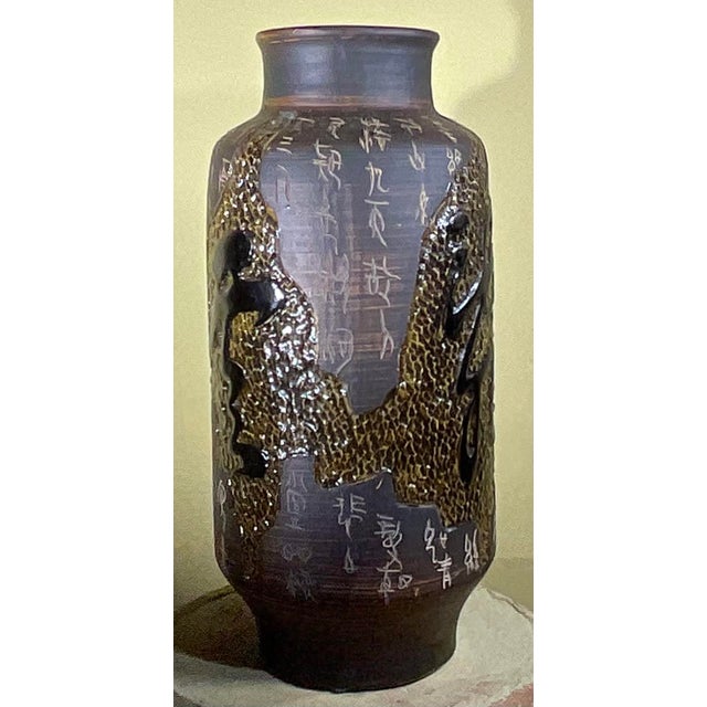 Oriental Ceramic Vase For Sale - Image 4 of 12