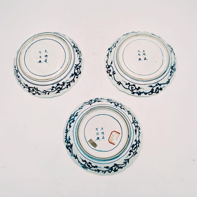 Late 18th Century 18th Century Duesbury Derby Imari Porcelain Low Bowls Decorated With Chestnuts - Set of Three For Sale - Image 5 of 5