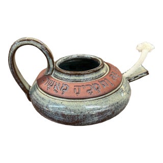 Mid 20th Century Ceramic Piece Pottery Appears to Be a Chanukah Oil Lamp Signed For Sale