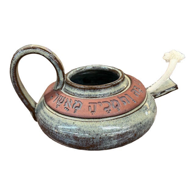 Mid 20th Century Ceramic Piece Pottery Appears to Be a Chanukah Oil Lamp Signed For Sale
