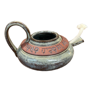 Mid 20th Century Ceramic Piece Pottery Appears to Be a Chanukah Oil Lamp Signed