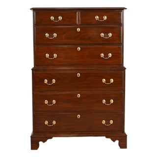 Harden Furniture Georgian Solid Cherry Wood Highboy Dresser For Sale