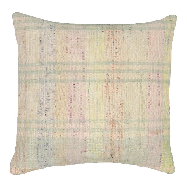 Nalbandian - 1960s Turkish Adana Hemp Pillow - 15" X 15" For Sale