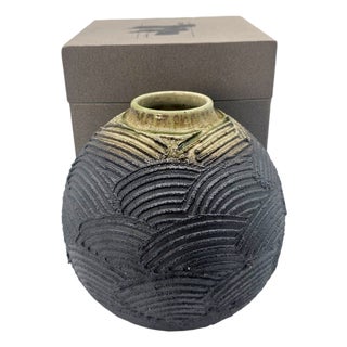 1990s Japanese Shigaraki Stoneware Textured Wave Vase With Original Box For Sale