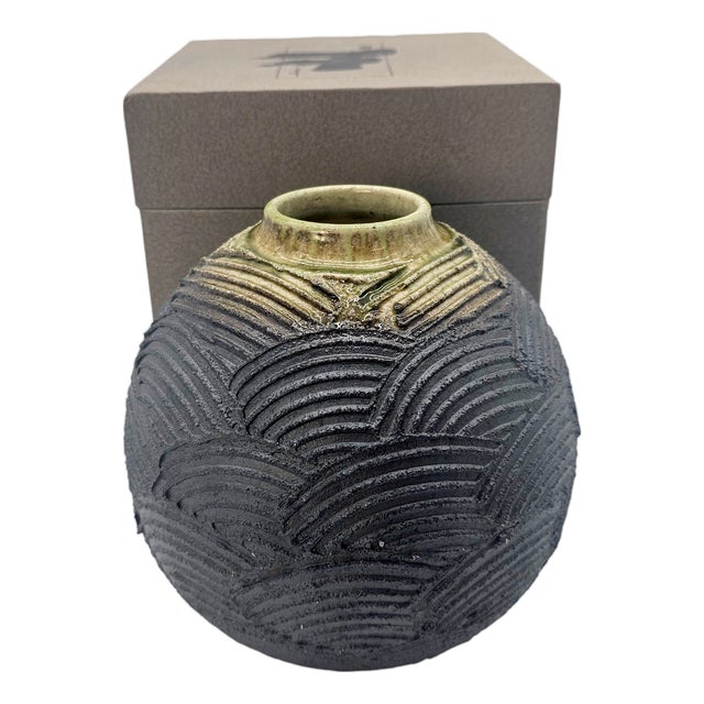 1990s Japanese Shigaraki Stoneware Textured Wave Vase With Original Box For Sale