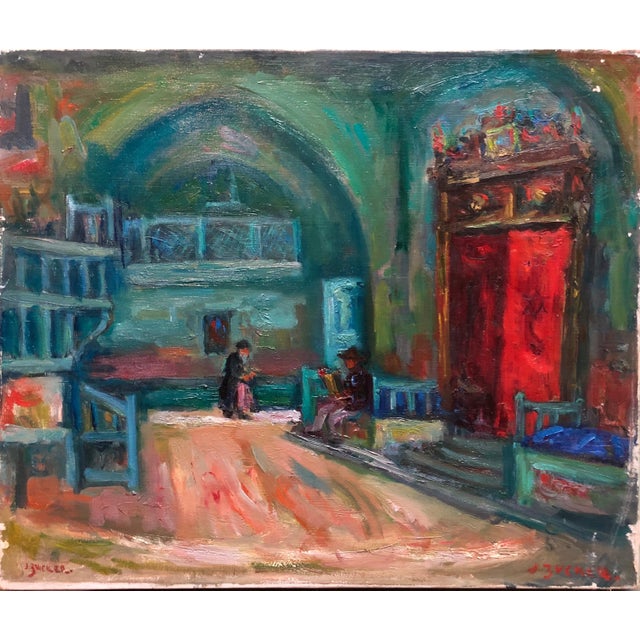 Jacques Zucker, Synagogue Interior Jerusalem French Judaica Oil Painting Israeli Bezalel School For Sale