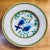 Hermès Toucan Vintage Porcelain Bowl For Sale - Image 10 of 10