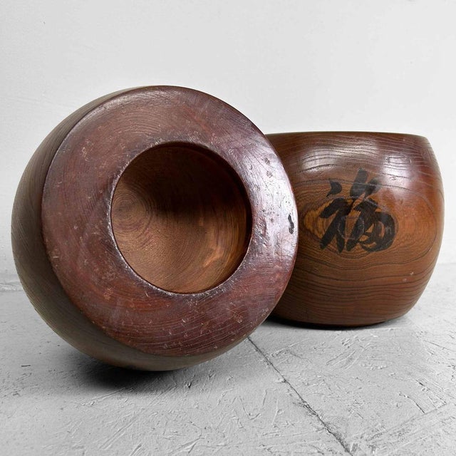 Japanese Wooden Hibachi, 1920s, Set of 2 For Sale - Image 17 of 18