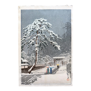 Prewar Edition Japanese Woodblock Print Honmon-ji Temple Ikegami Kawase Hasui