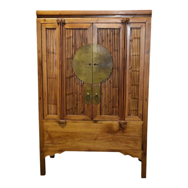19th Century Chinese Ming Style Elm Wood Bamboo Wedding Cabinet Chairish