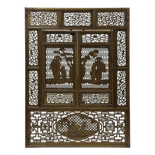 Chinese Scholars Student Motifs Wood Wall Panel Window Screen For Sale